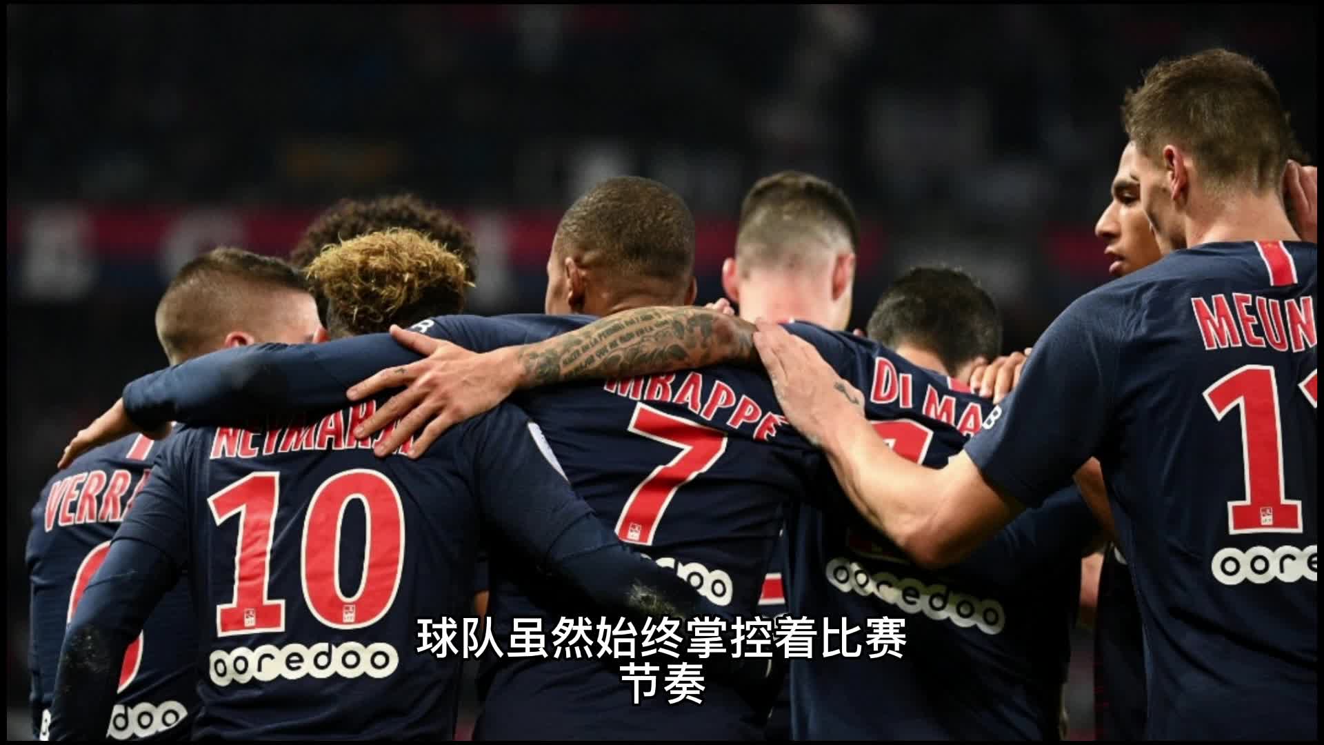 斯祖