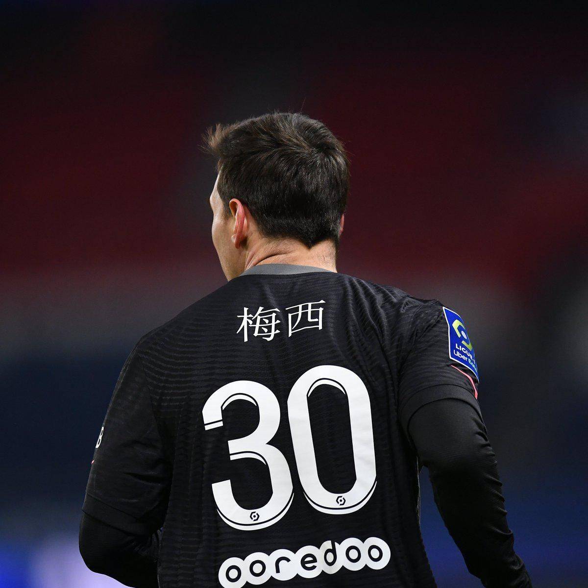 个篮板这不