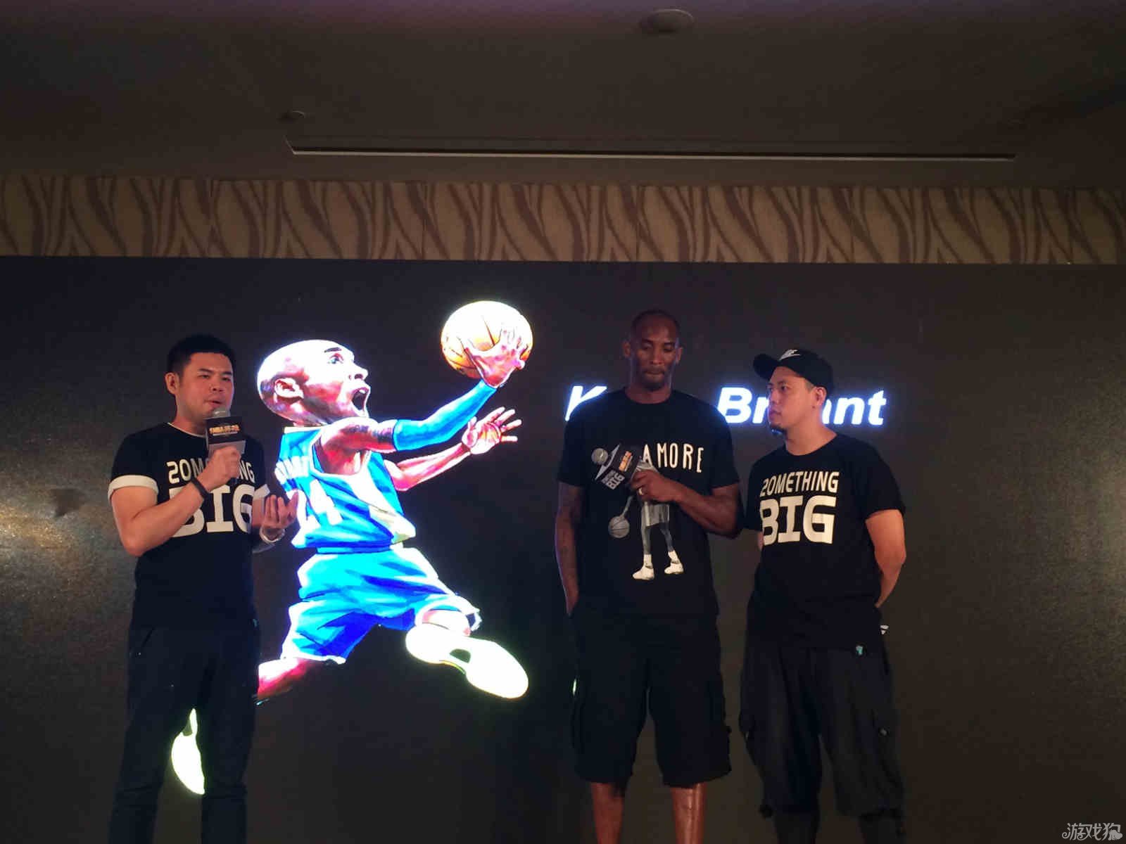 能对球队的